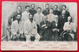Iasi Redactia revistei Viata Romaneasca