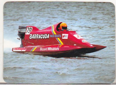 bnk cld Calendar de buzunar 2004 - barca de viteza foto