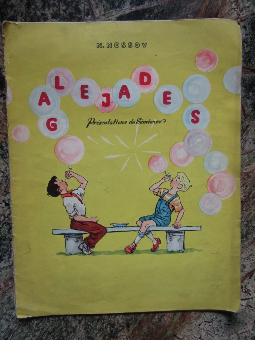 N. Nossov - Gal&eacute;jades