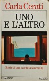 Uno e l'altro - 1983 - Carla Cerati (@E174)