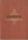 Economie Moscova, Editura de Stat, 1957, 479 pagini, Limba Rusa, Carte Cartonata