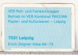 Bnk cld Calendar de buzunar - 1990 - Germania - Leipzig