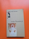 Viața lăuntrică - Sf&acirc;ntul Teofan Zăvor&acirc;tul