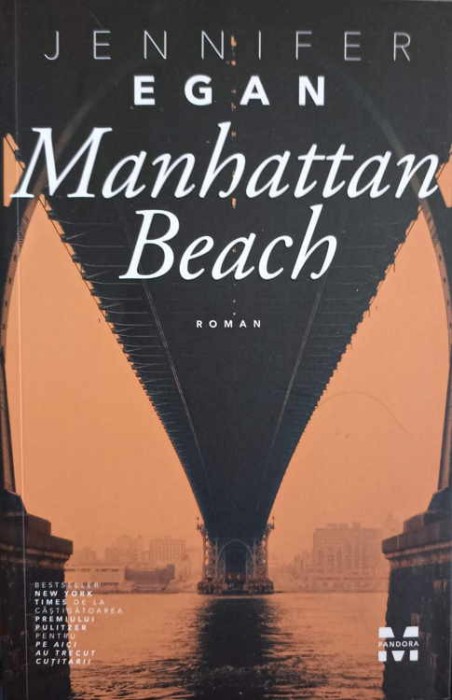 MANHATTAN BEACH-JENNIFER EGAN-244412