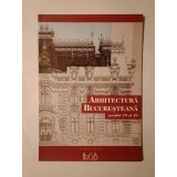 Arhitectură bucureșteană secolul 19 și 20 (Simetria/ ArCuB)