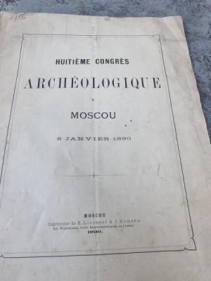 Huitieme Congres Archeologique a Moscou 8 Janvier 1890 foto