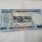 BANCNOTA RWANDA 1000 FR 2008