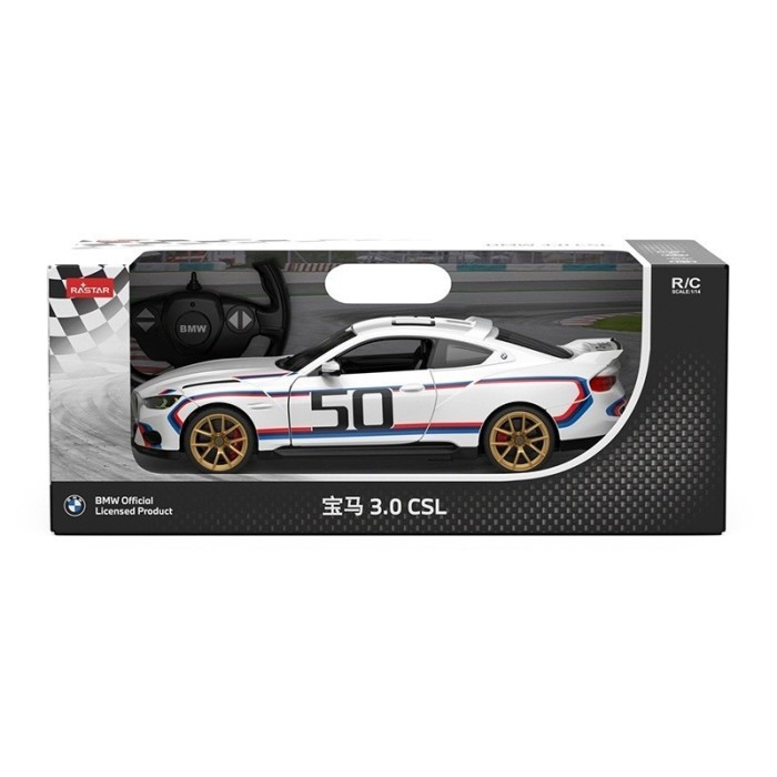 MASINA CU TELECOMANDA BMW 3 0 CSL SCARA 1 LA 14 SuperHeroes ToysZone