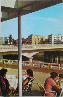 Vedere din Oradea (Carte postala necirculata) foto