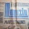 magazin 26 ianuarie 1963-articol tiglina,orasul galati si muntii cibinului