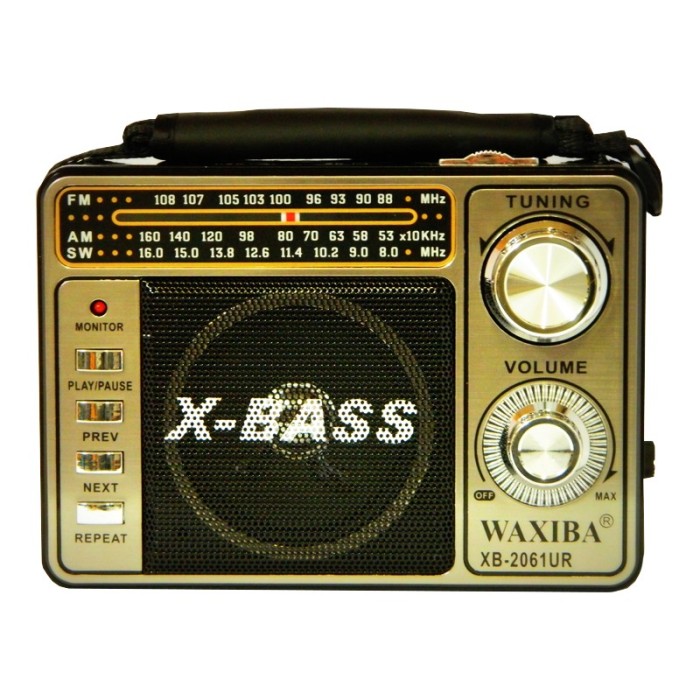 Radio portabil Waxiba XB-2061UR, 3 benzi, Argintiu Radio portabil Waxiba XB-2061UR, 3 benzi, Argintiu