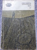 Ion, de Liviu Rebreanu (vol. 2), BPT 162 din 1967, stare buna