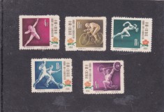 Timbre China 1955, seria SPORT, 5 val serie completa.