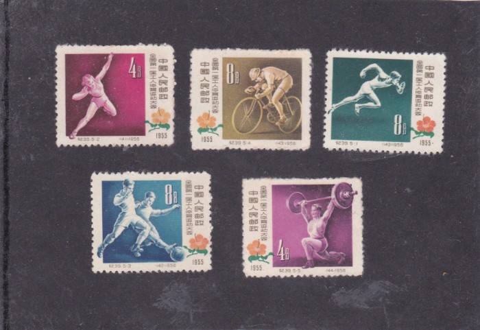 Timbre China 1955, seria SPORT, 5 val serie completa.