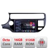 Navigatie Kia Rio 2014-2017 Edotec Kit-504 8 core QLED 2K 16+512 360 Android Waze USB Navigatie Internet Youtube Radio CarStore Technology