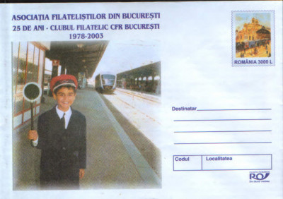 Intreg pos plic nec 2003 - 25 de ani ,Clubul Filatelic CFR Bucuresti foto