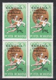 ROMANIA 1974 LP 846 ROMANIA-CAMPIOANA MONDIALA SUPRATIPAR BLOC DE 4 TIMBRE MNH, Nestampilat