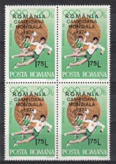 ROMANIA 1974 LP 846 ROMANIA-CAMPIOANA MONDIALA SUPRATIPAR BLOC DE 4 TIMBRE MNH