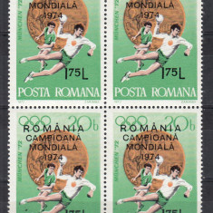 ROMANIA 1974 LP 846 ROMANIA-CAMPIOANA MONDIALA SUPRATIPAR BLOC DE 4 TIMBRE MNH