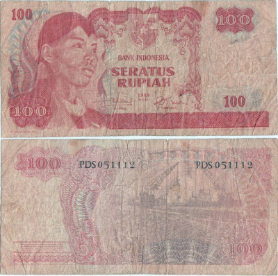 1968, 100 Rupiah (P-108a) - Indonezia foto