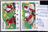 2002 Craciun LP1597 MNH Pret 1+1 Lei, Religie, Nestampilat