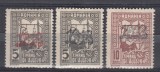 ROMANIA 1918 EMISIUNEA 1916 TESATOAREA SUPRATIPAR 1918 5 BANI SUPRATIPAR ROSU+SUPRATIPAR NEGRU SERIE SARNIERA