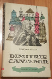 Dimitrie Cantemir de Constantin Maciuca