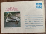 D11 - PN 111 - Plic necirculat tematica medicala - Statia de salvare Bucuresti la 75 ani - 1981