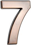 Cifra 7 pentru casa MagicHome, autoadeziva, bronz, 70x100 mm