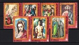 GUINEA ECUATORIALA 1976 &ndash; PICTURA RELIGIOASA EL GRECO, SERIE STAMPILATA, M20, Stampilat