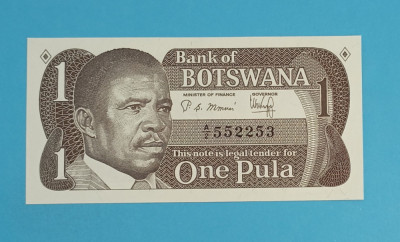 Botswana 1 Pula 1983 &amp;#039;Ketumile Masire&amp;#039; UNC serie: 552253 foto