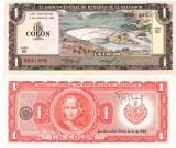 El Salvador 1 Colon 1982 Bancnota P-125 aUNC | Bancnote Străine America