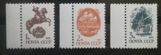 BC256, URSS, lot 3 timbre corabi, statui foto