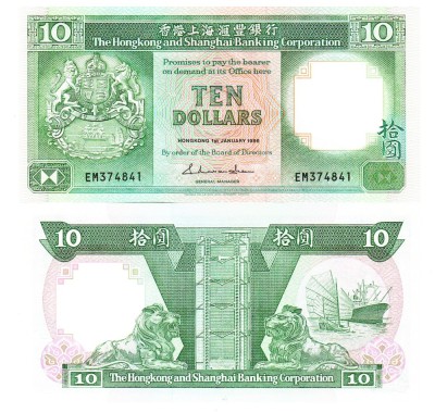 Hong Kong 10 Dolari 1986 P-191a UNC foto