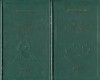Tadeusz Dolega-Mostowicz - Vraciul * Profesorul Wilczur ( 2 vol. ) adevarul