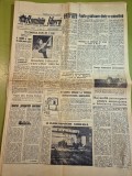 Ziarul romania libera 14 aprilie 1959 - articol raionul beclean, noi lucrari gospodaresti in orasul deva