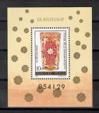 Ungaria 1980 - Ziua Timbrului - Vechea Arta a Sticlariei. Colita, MNH