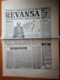 ziarul revansa iulie 1991-art. nica leon in tompul revolutiei