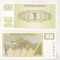 bnk bn Slovenia 1 tolar 1990 vzorec unc (specimen)