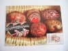 C12 - maxima Romania - tematica arta populara 2 - prima zi a emisiunii sau expozitii, Romania de la 1950