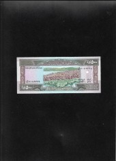 Liban 500 livres 1988 unc