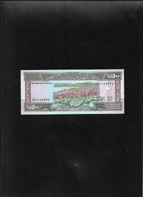 Liban 500 livres 1988 unc foto