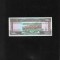 Liban 500 livres 1988 unc