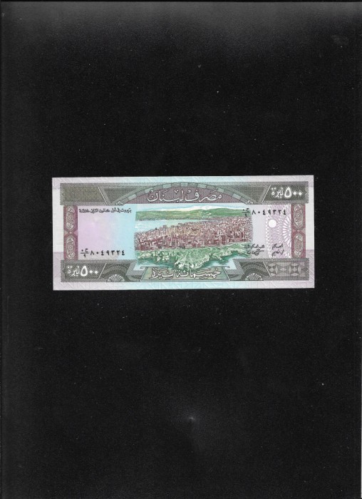 Liban 500 livres 1988 unc