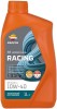 REPSOL RPP2006MHC RACING OFF ROAD 4T 10W-40 ulei de motor