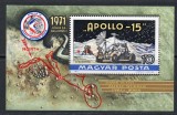 UNGARIA 1972, Cosmos, Apollo 15, MNH, serie neuzata
