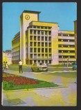 CPIB 22869 - CARTE POSTALA - BUCURESTI, CALEA VICTORIEI, AUTOTURISM