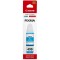 Cartus cerneala Canon GI-490 C, cyan, capacitate 70ml, pentru echipamente