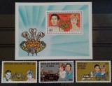 BC546, Congo 1981, set colita+serie printesa Diana si printul Charles, Nestampilat