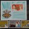 BC546, Congo 1981, set colita+serie printesa Diana si printul Charles
